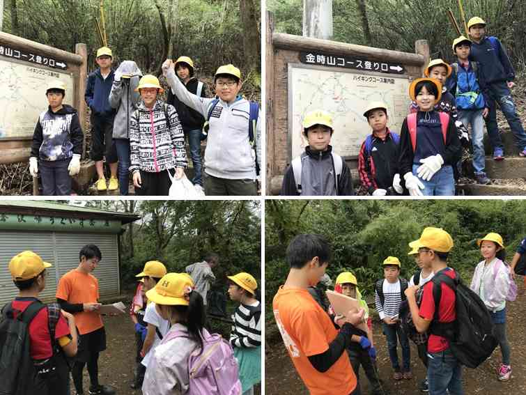 学校日記 箱根町立箱根の森小学校