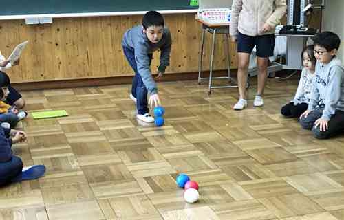 ボッチャ1