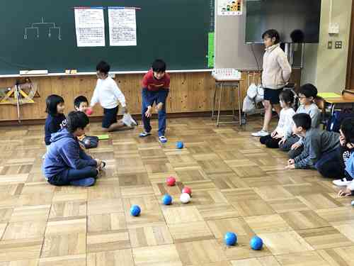ボッチャ3