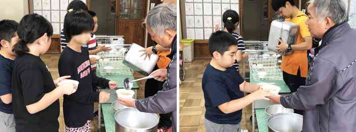 給食2