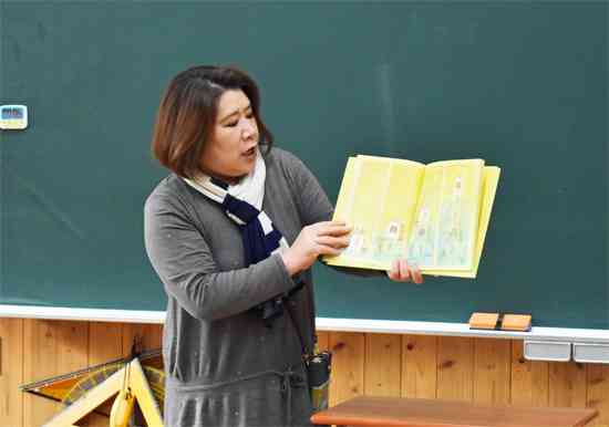 読み聞かせ2.10-3