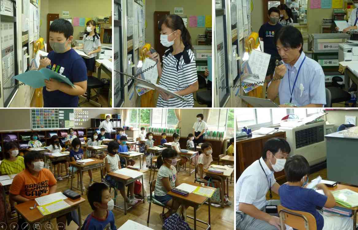 1学期終業式