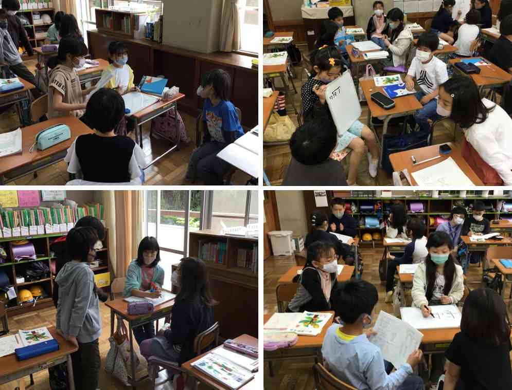 わり算の筆算4年