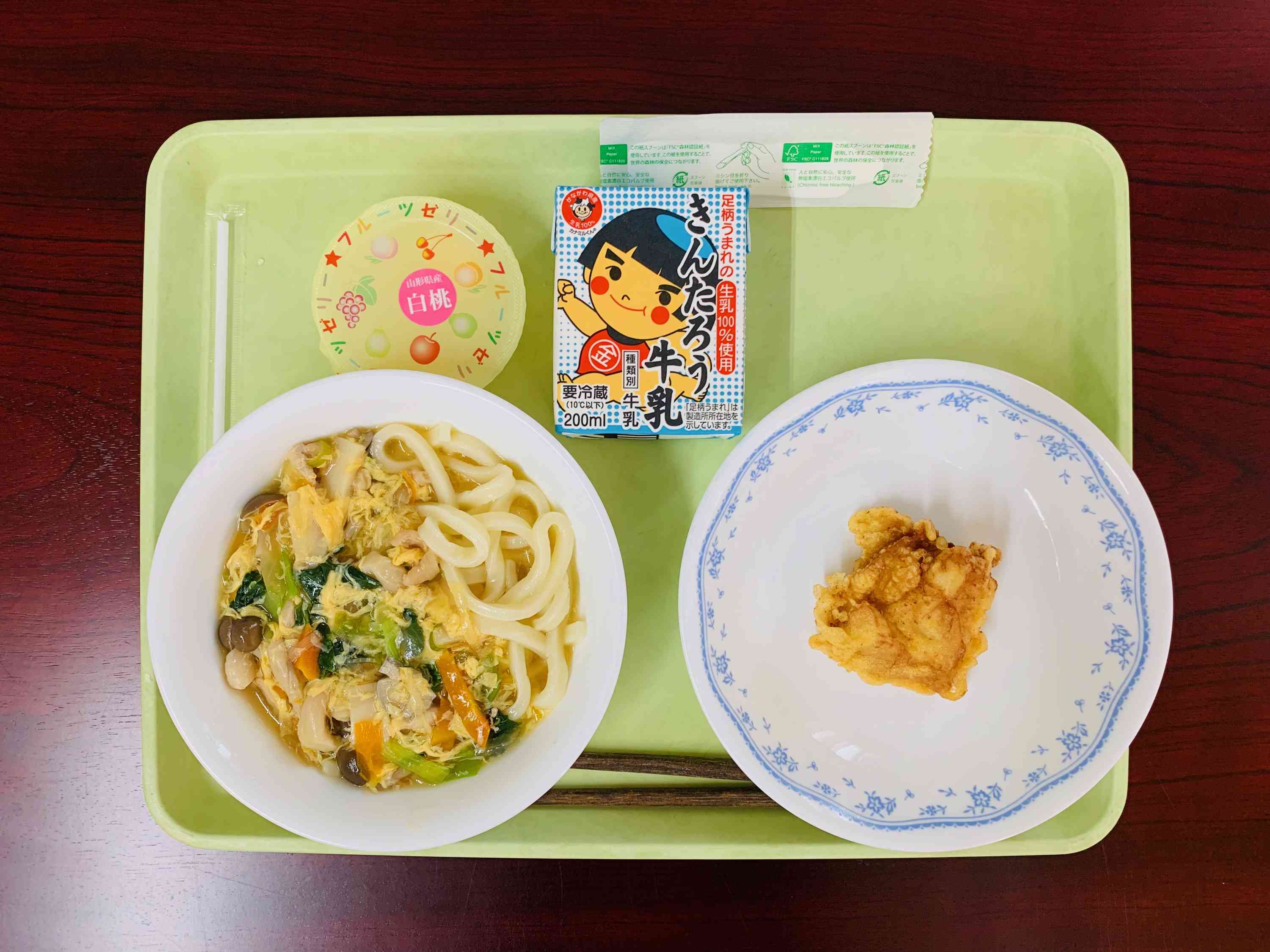 給食0608