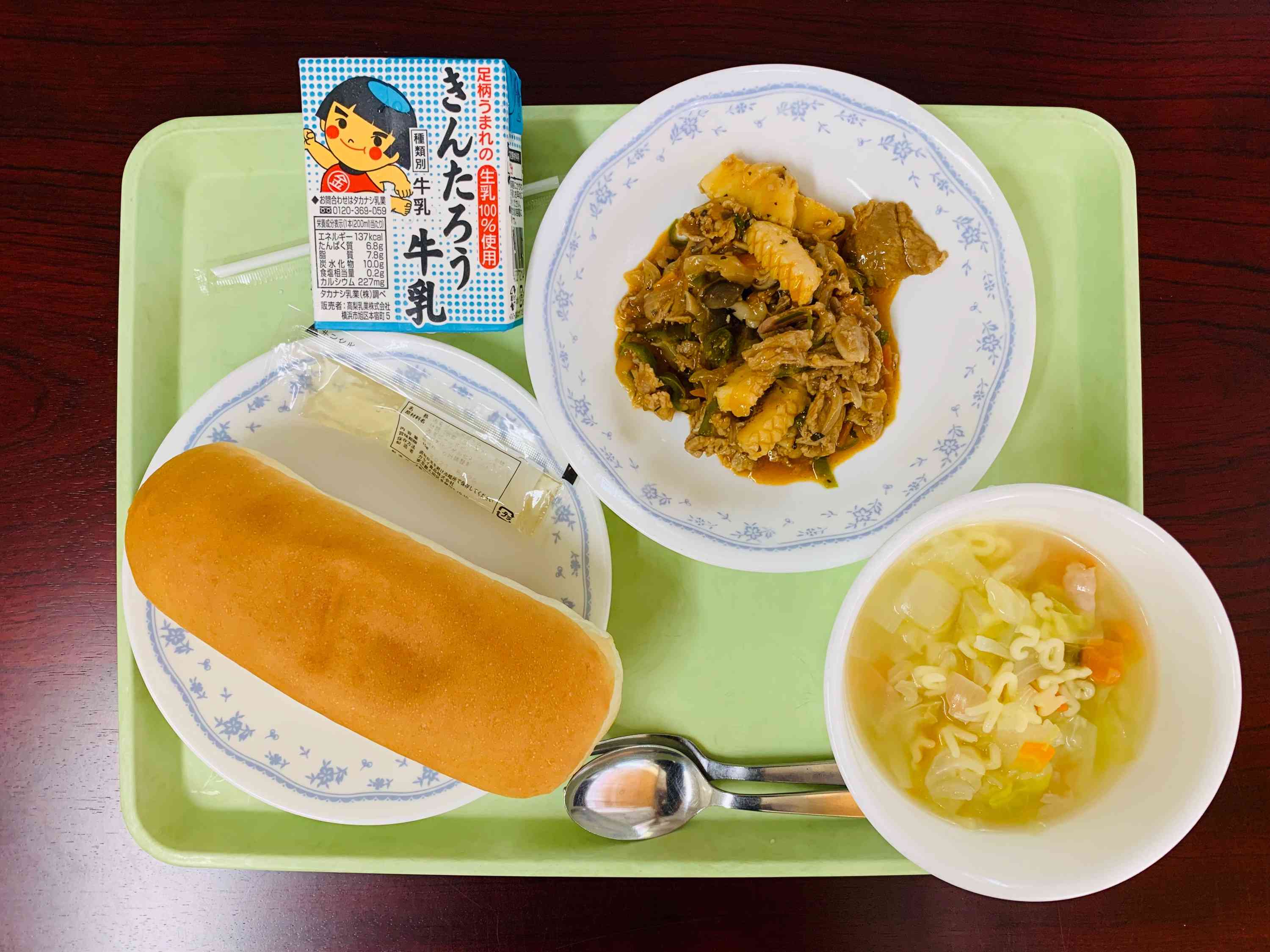 給食0610
