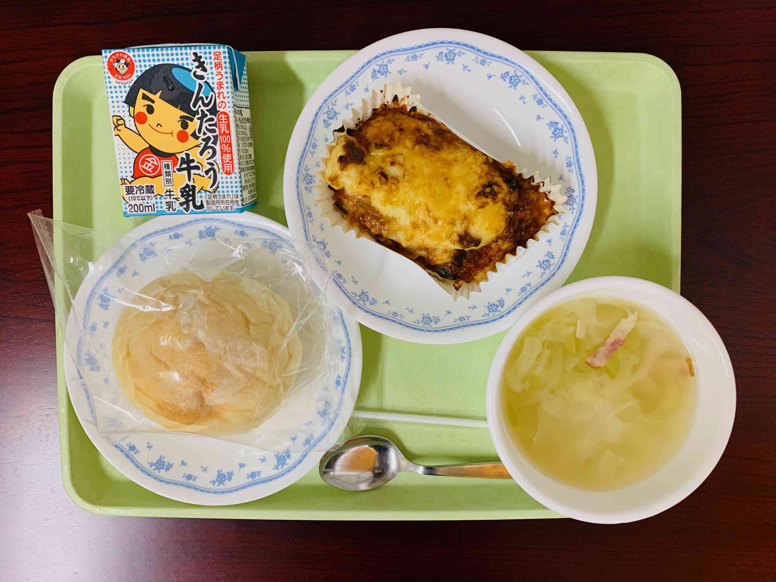給食0909