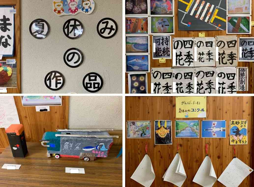 作品11