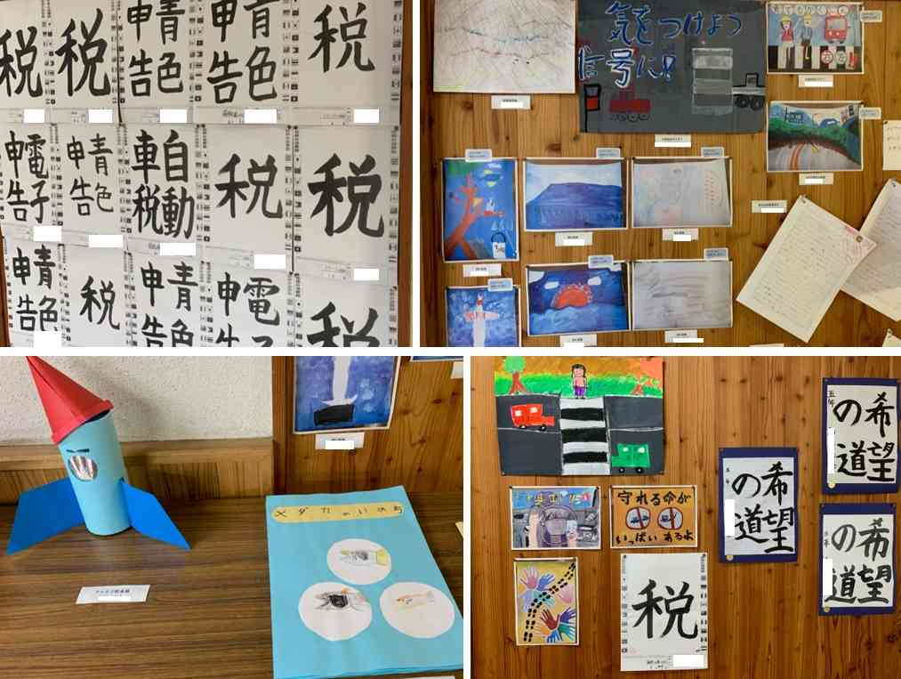 作品9