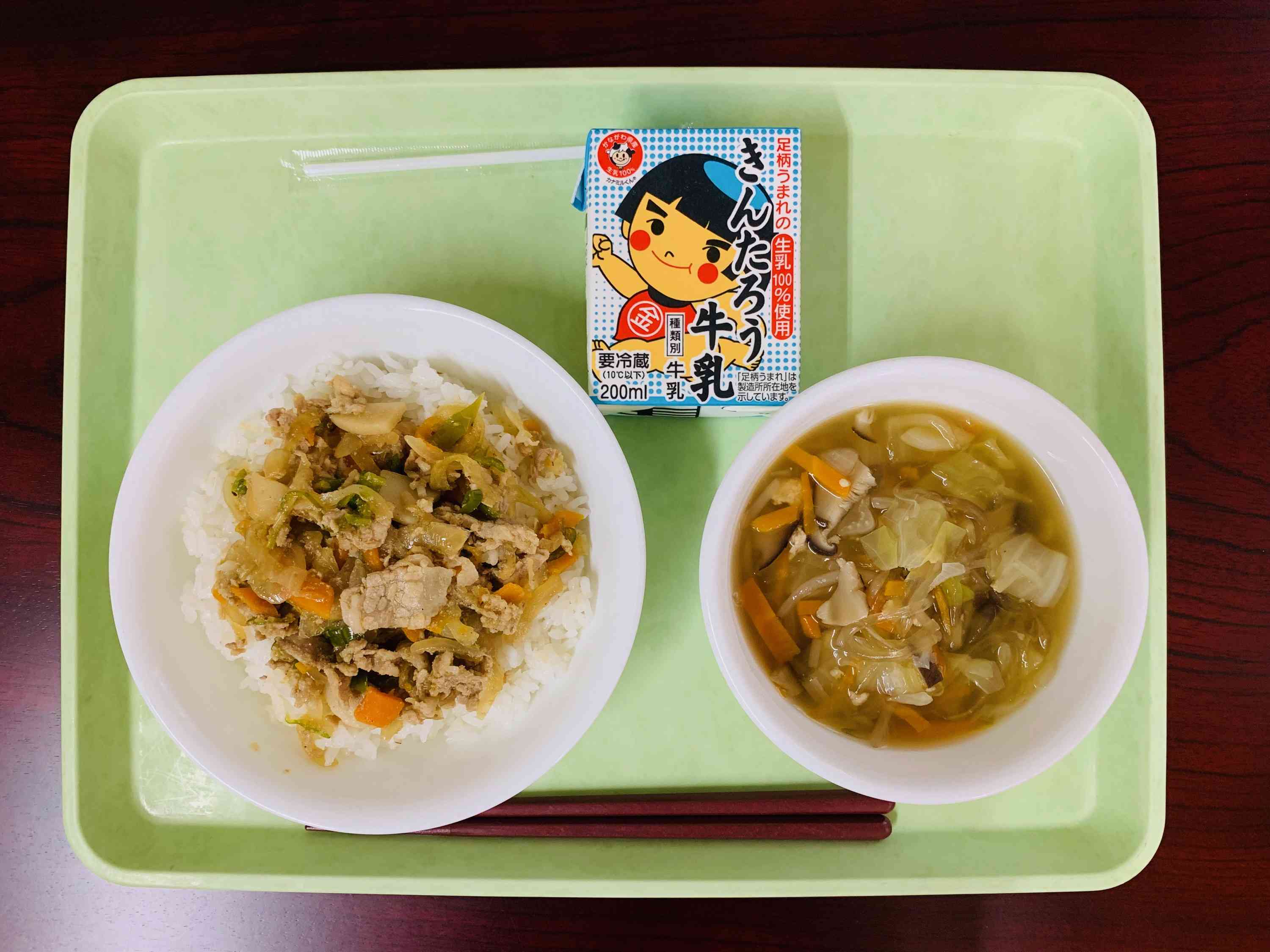 給食0913
