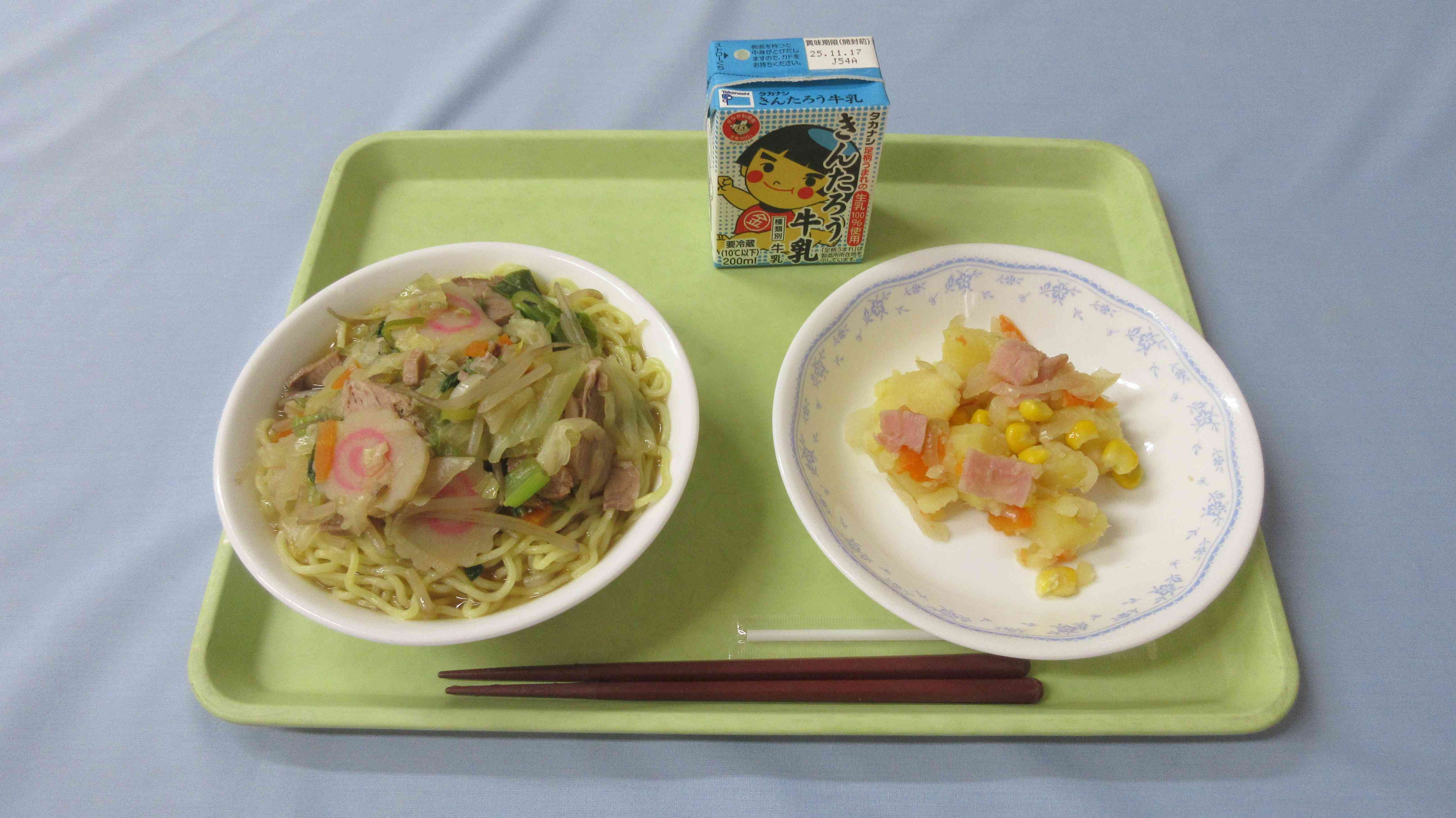 11月11日 給食の写真