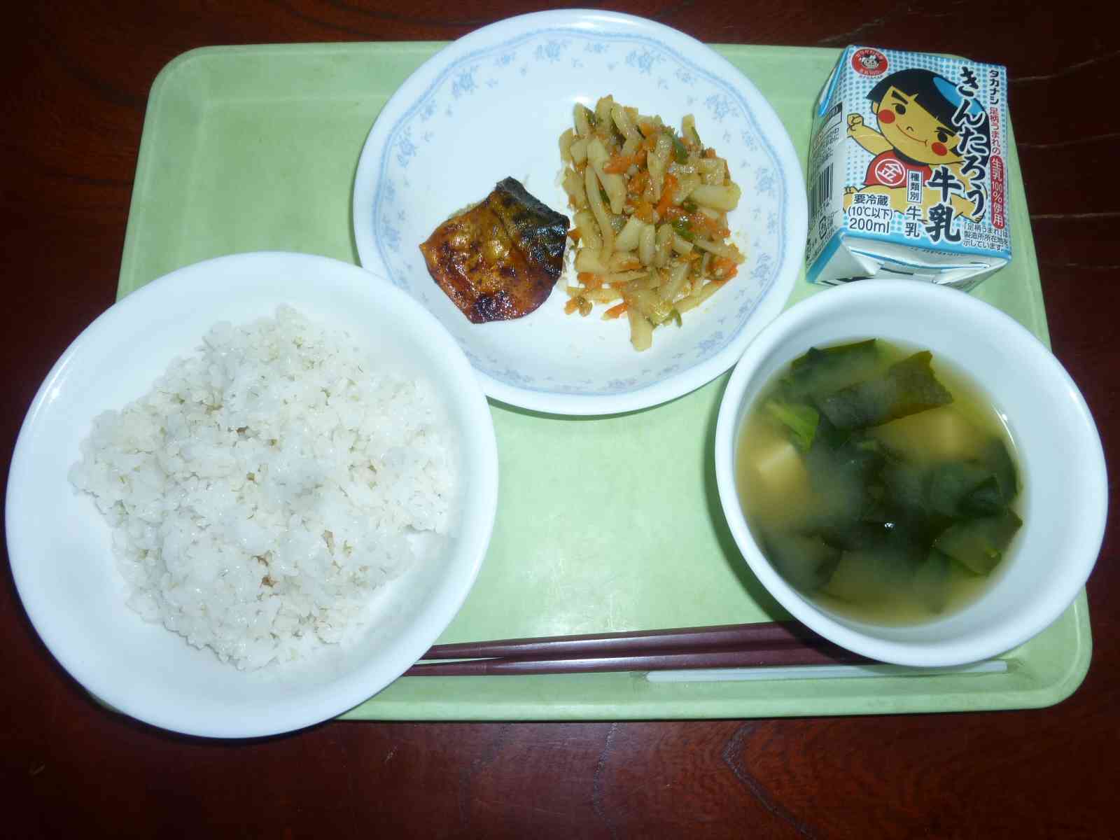 給食写真20260225