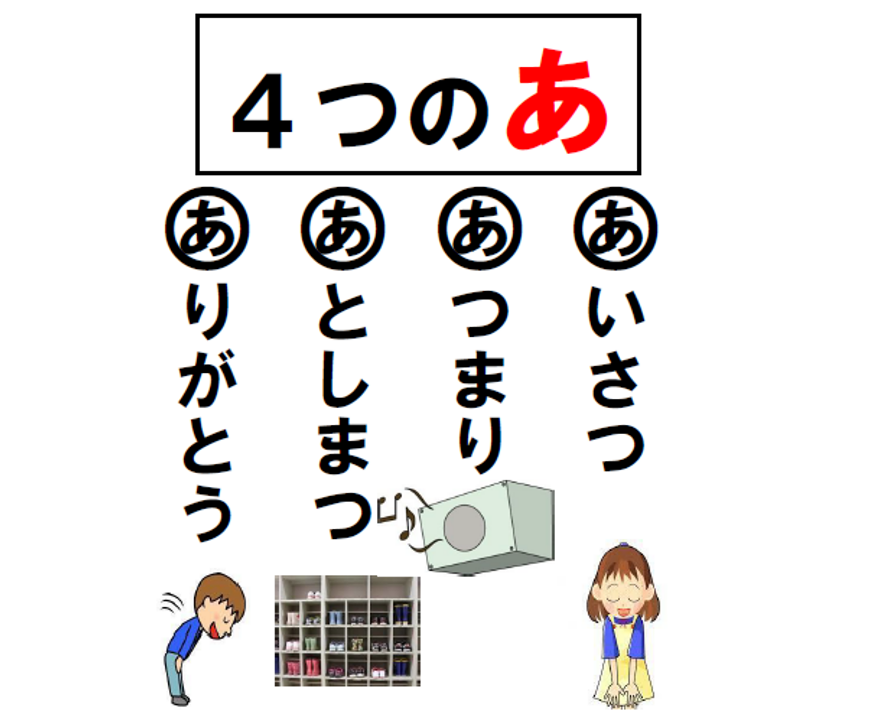 {FB1ABAC8-C6FB-4B4B-96C7-B1404A9883F4}