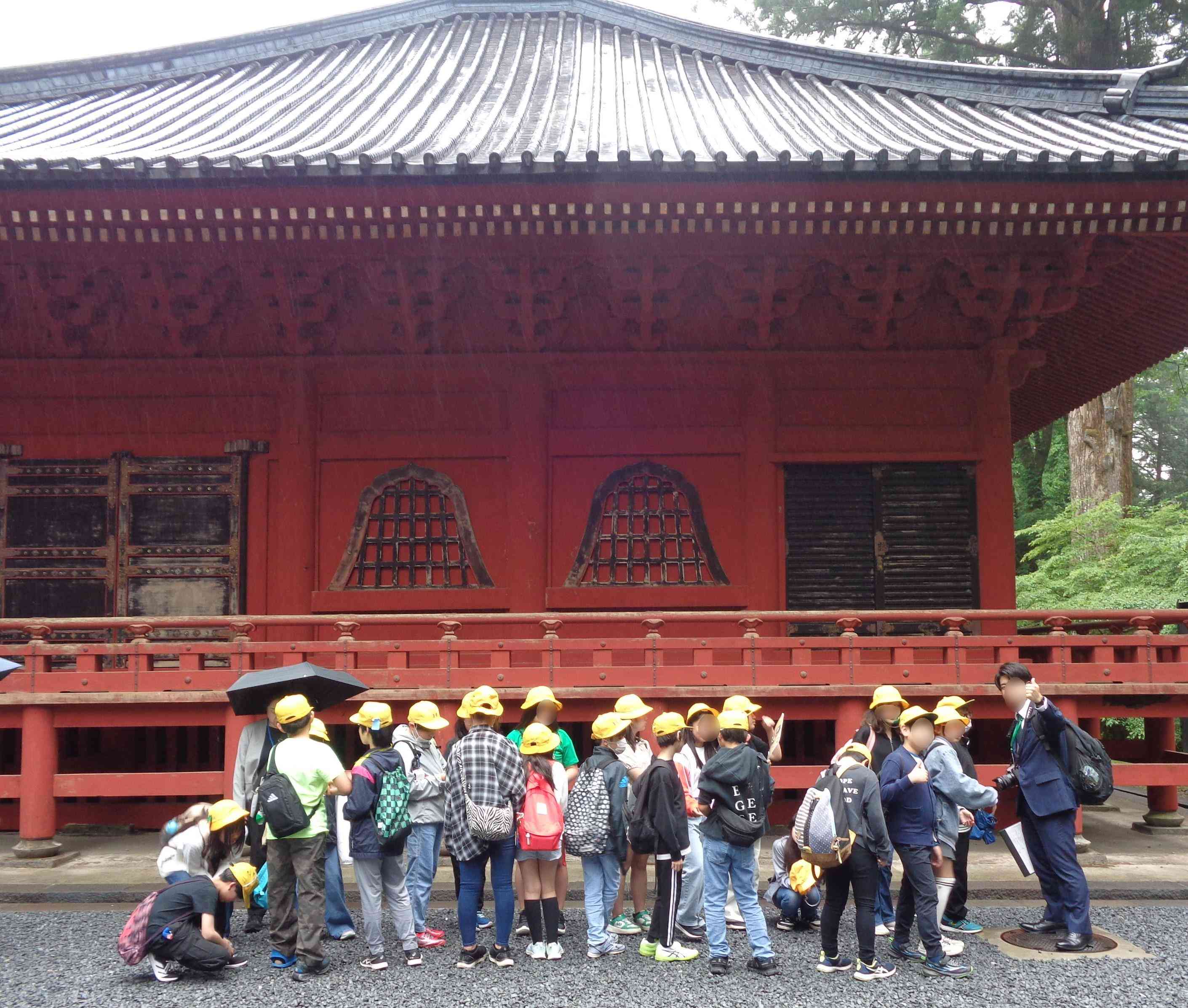 修学旅行