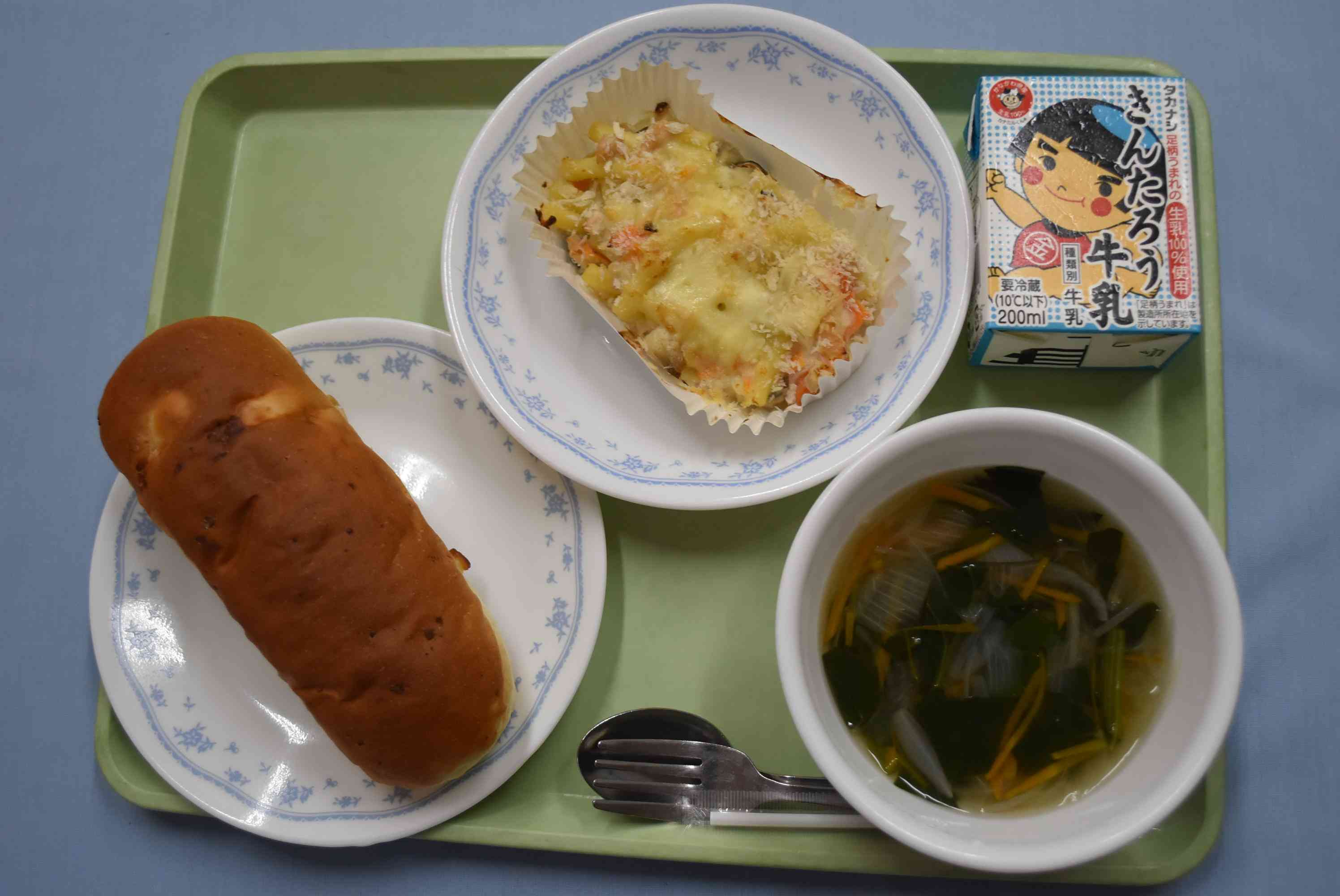 ５月２８日