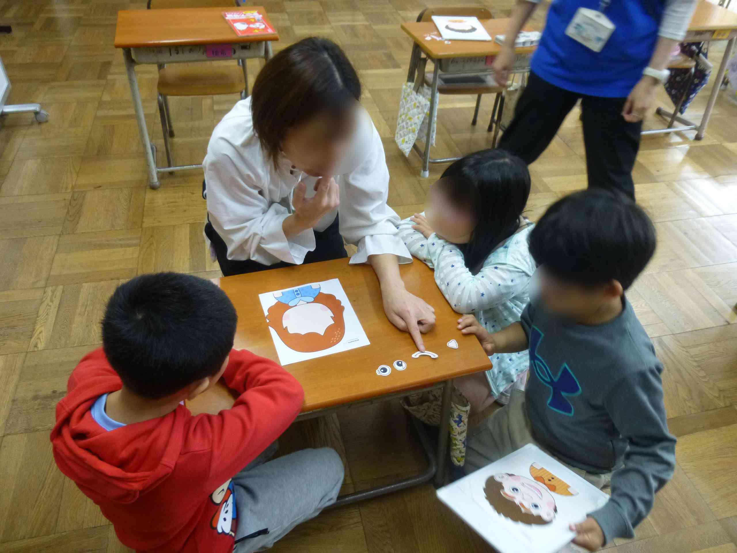 森の子英語