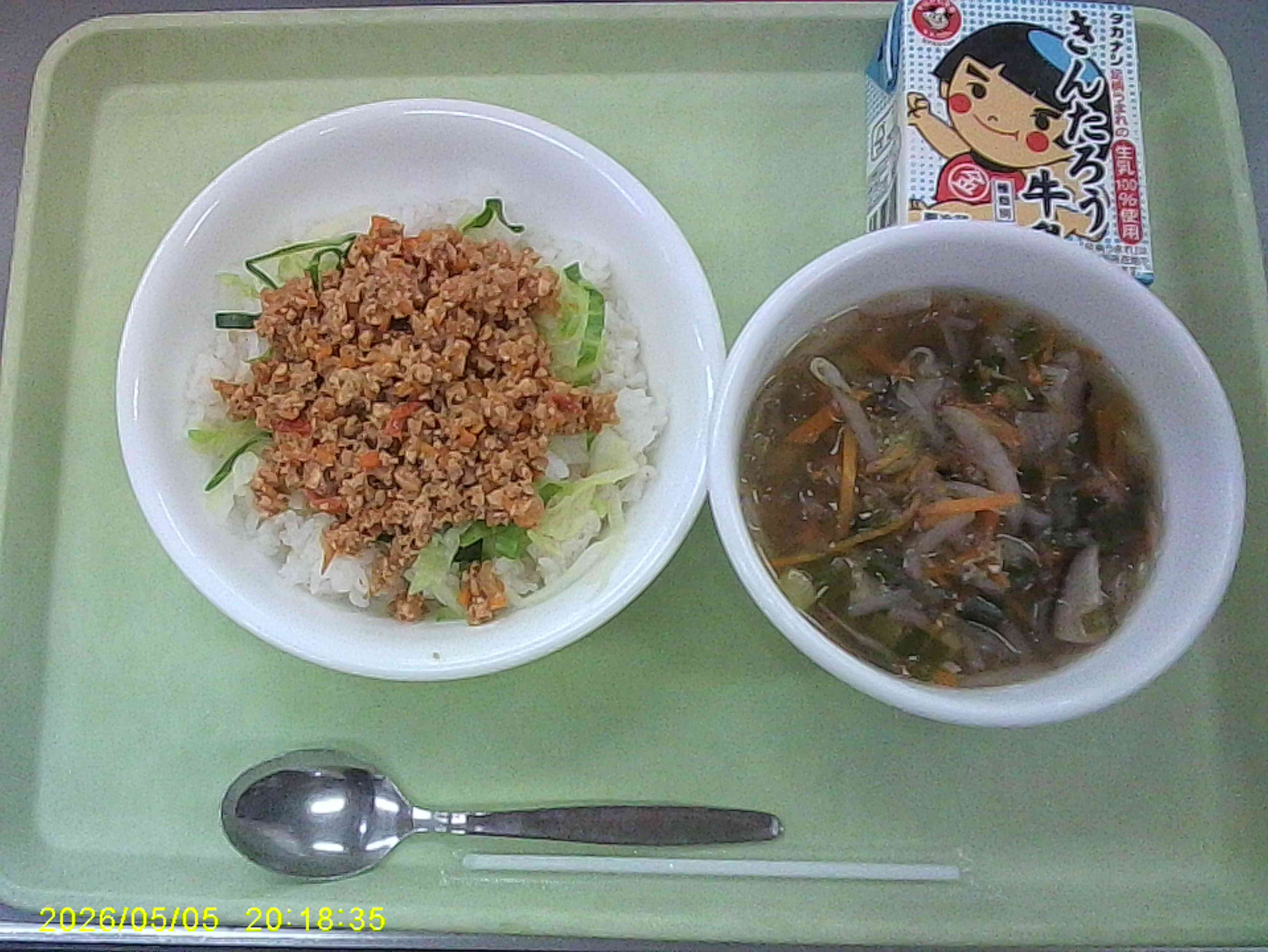 6月15日給食写真