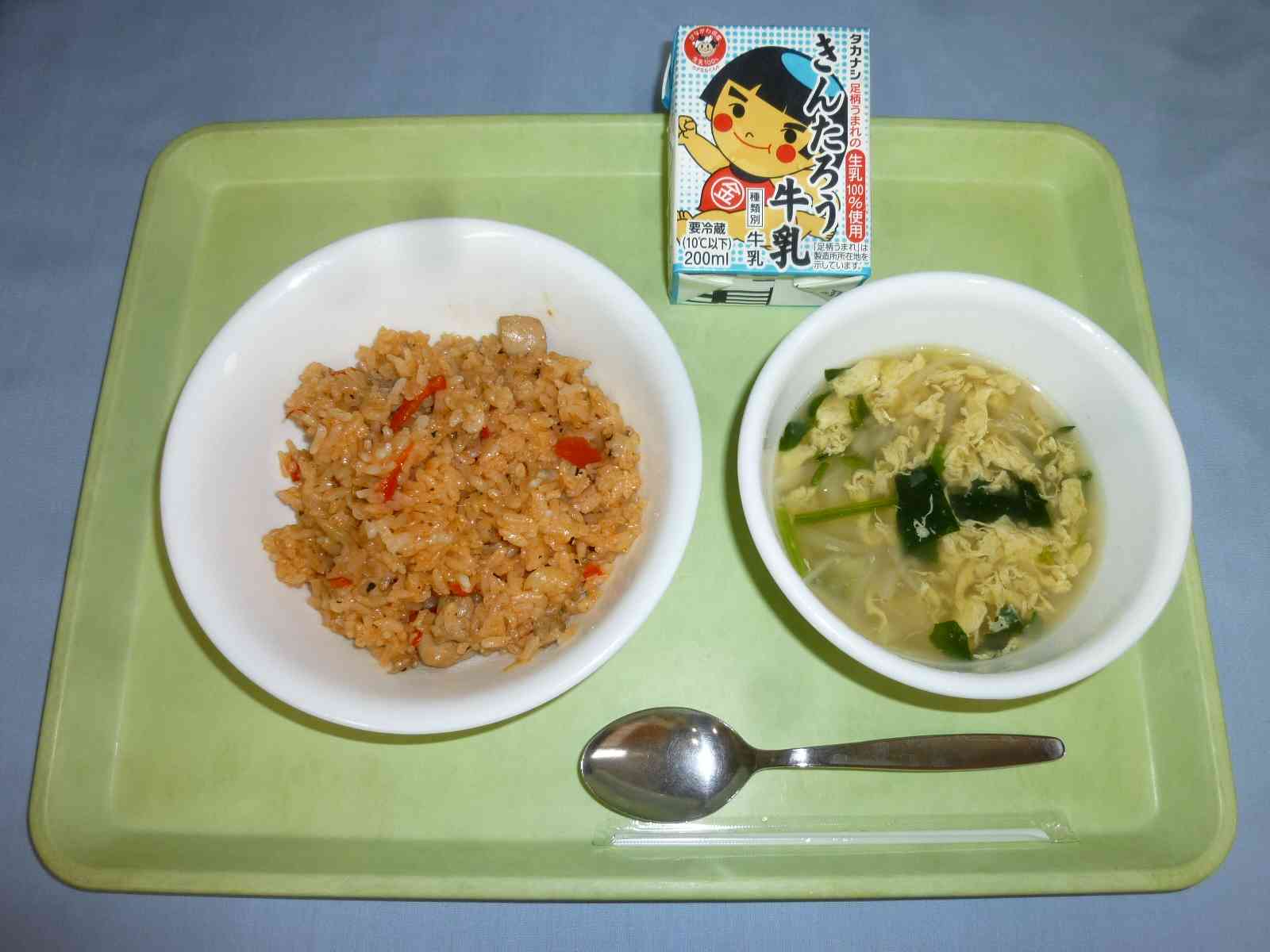 7月13日