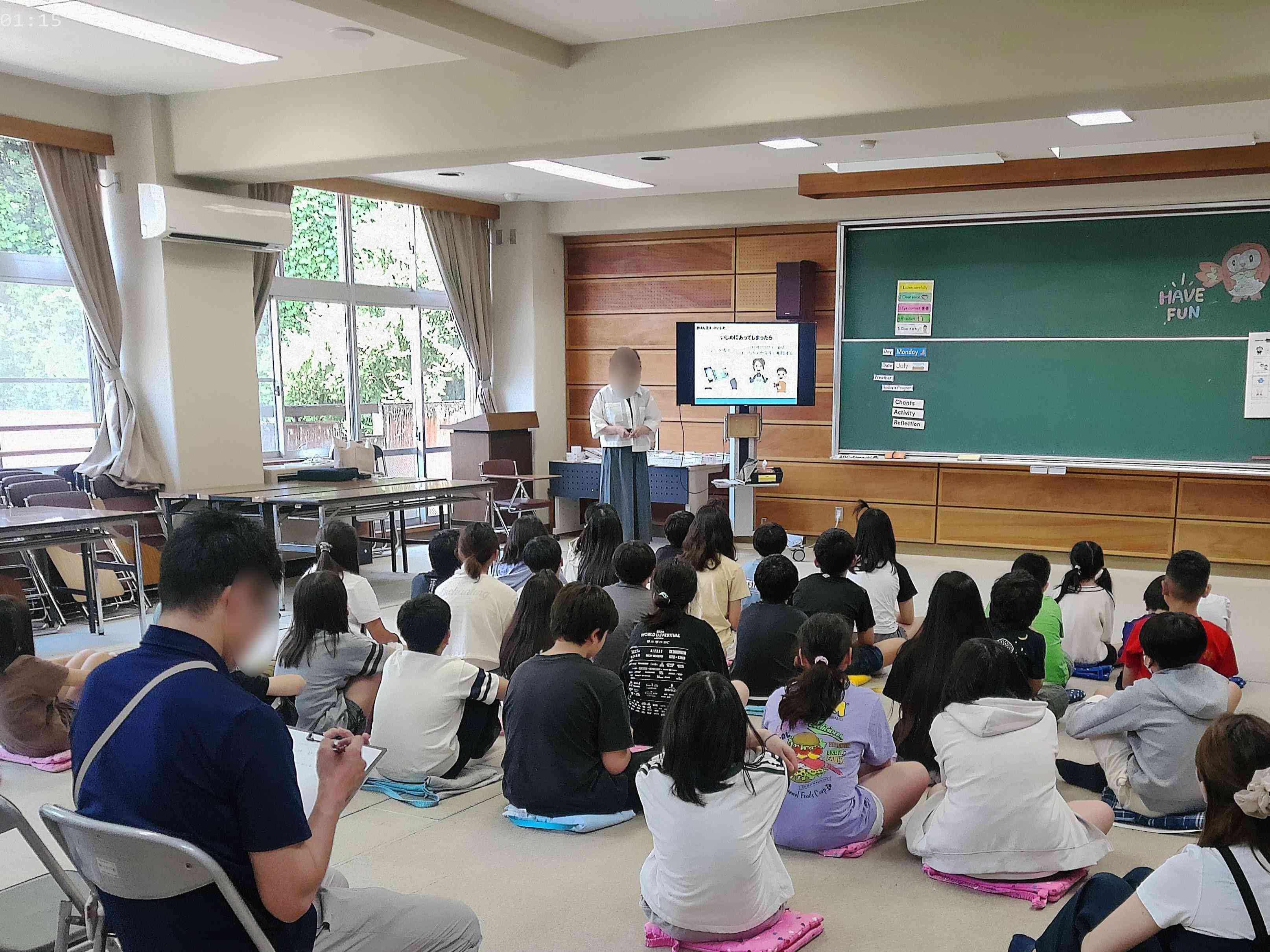 keitai3